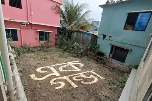 1 Gonda Land for Sale in Chittagong