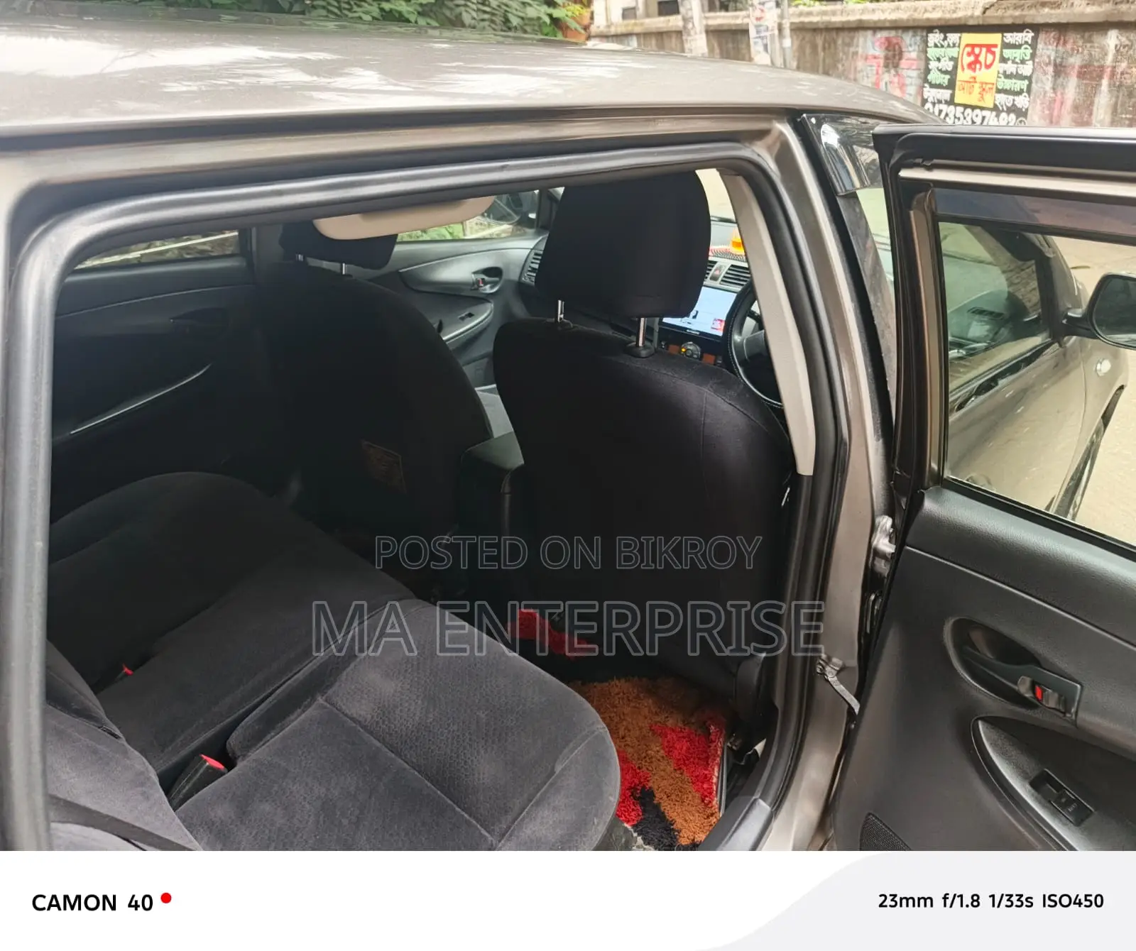 Toyota Corolla Fielder 2010 Gray