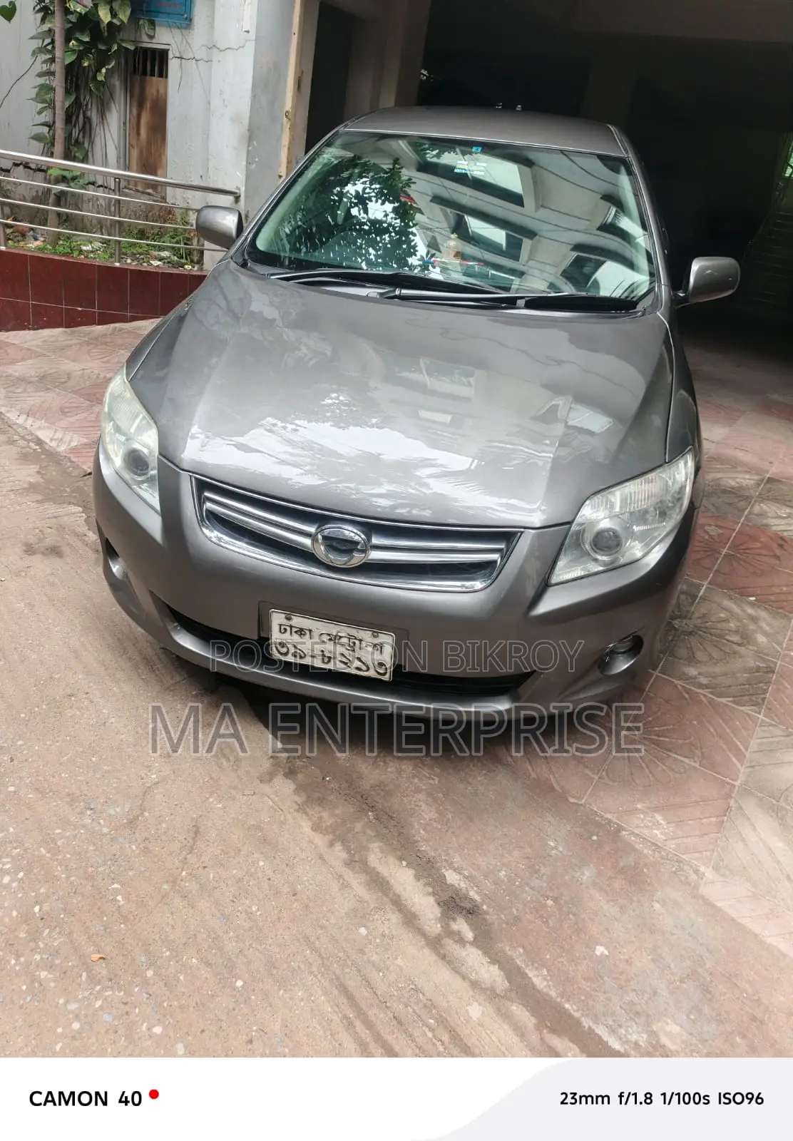 Toyota Corolla Fielder 2010 Gray
