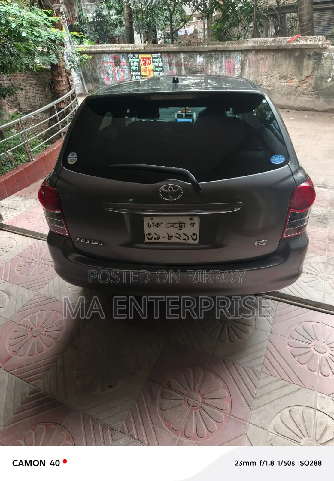 Toyota Corolla Fielder 2010 Gray