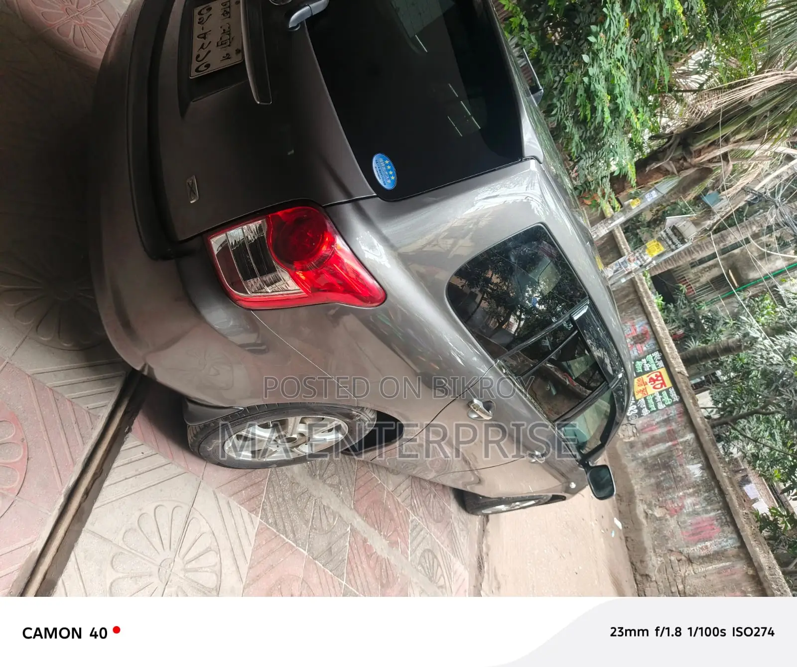 Toyota Corolla Fielder 2010 Gray