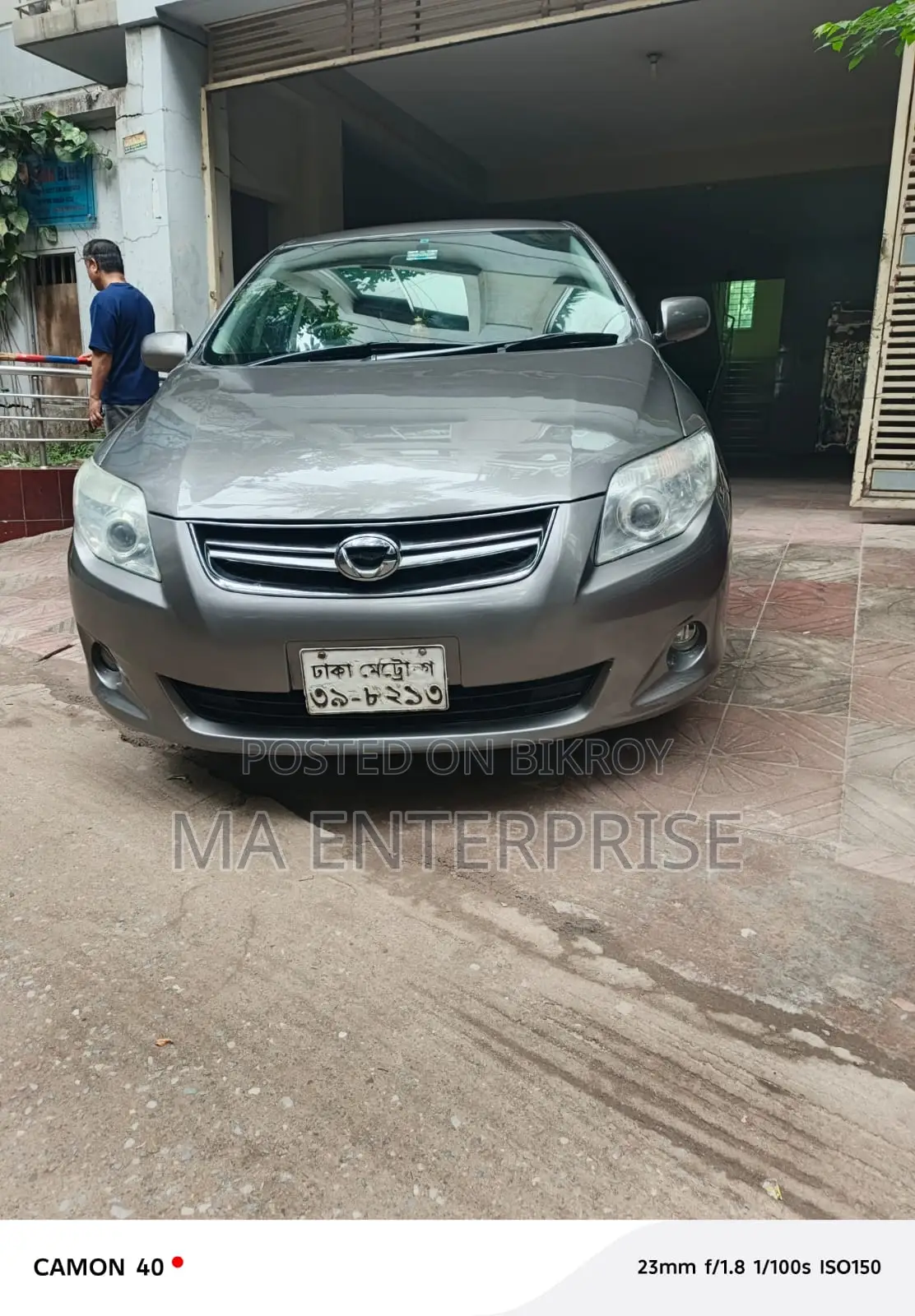 Toyota Corolla Fielder 2010 Gray