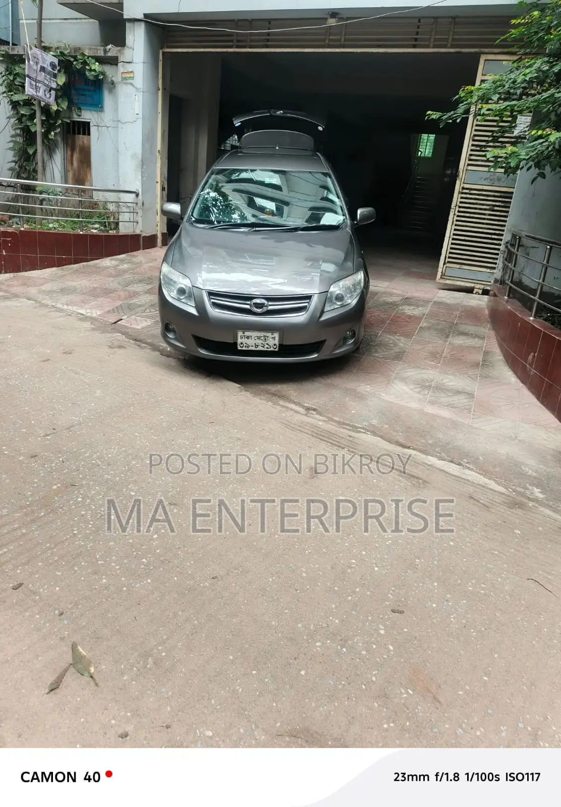 Toyota Corolla Fielder 2010 Gray