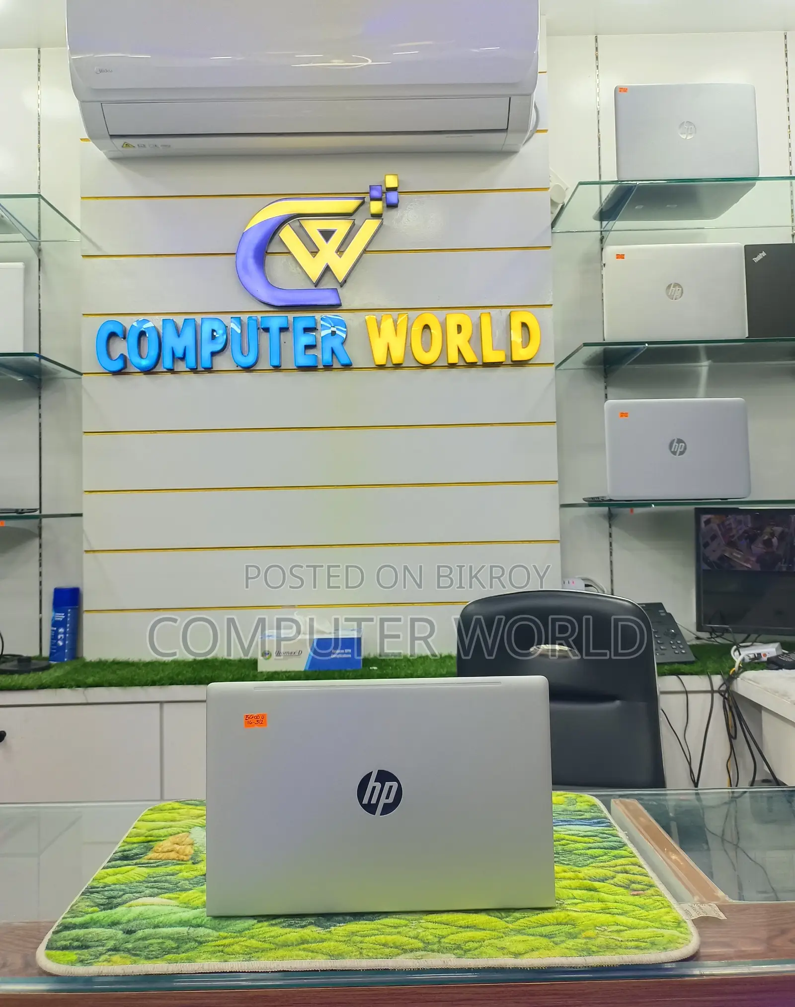 ল্যাপটপ HP ProBook 445 G9 8GB AMD Ryzen 5 SSD 256GB