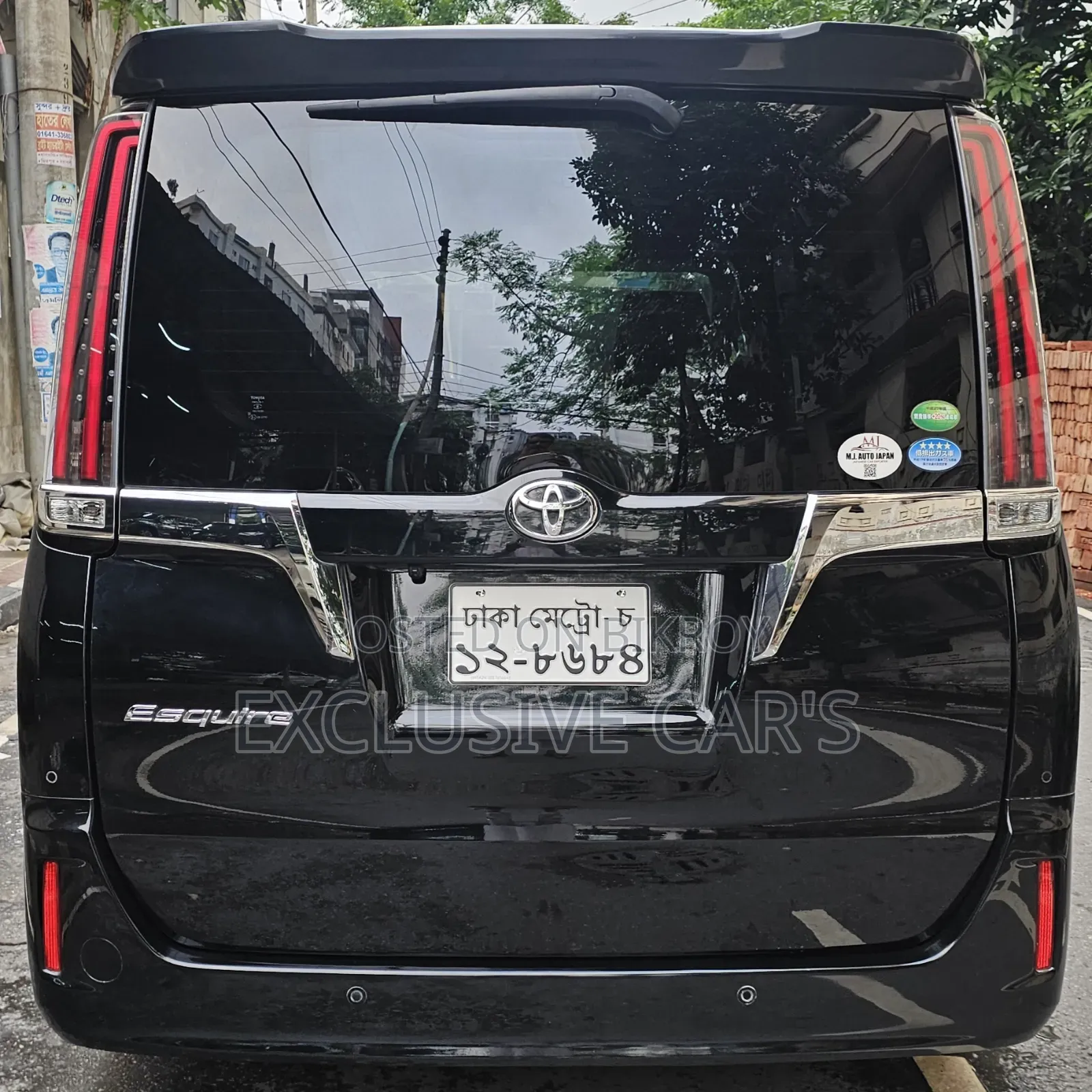 Toyota Esquire 2.0 FWD (7 Seater) 2019 Blue