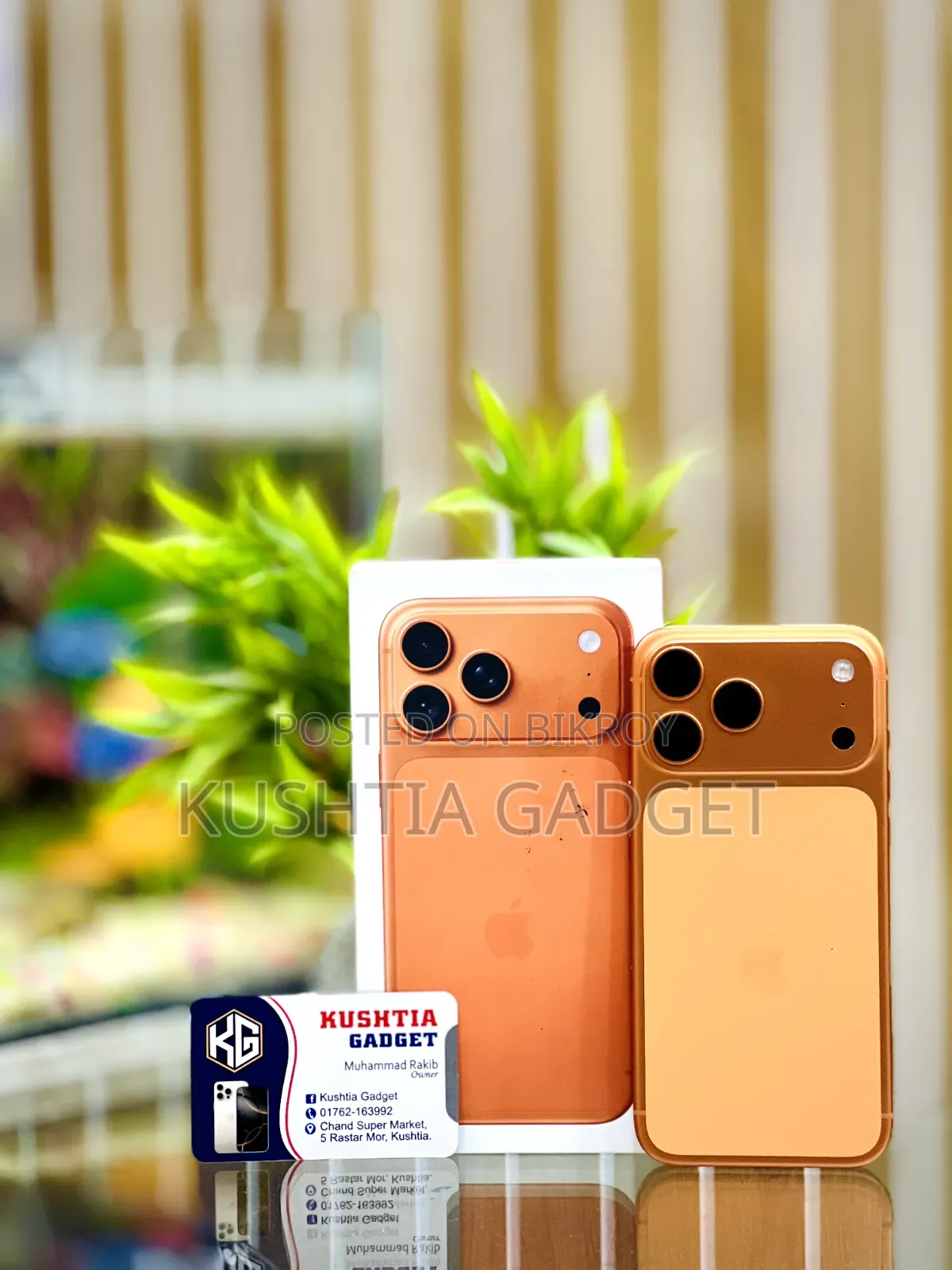Apple iPhone 17 Pro Max 256 GB Orange