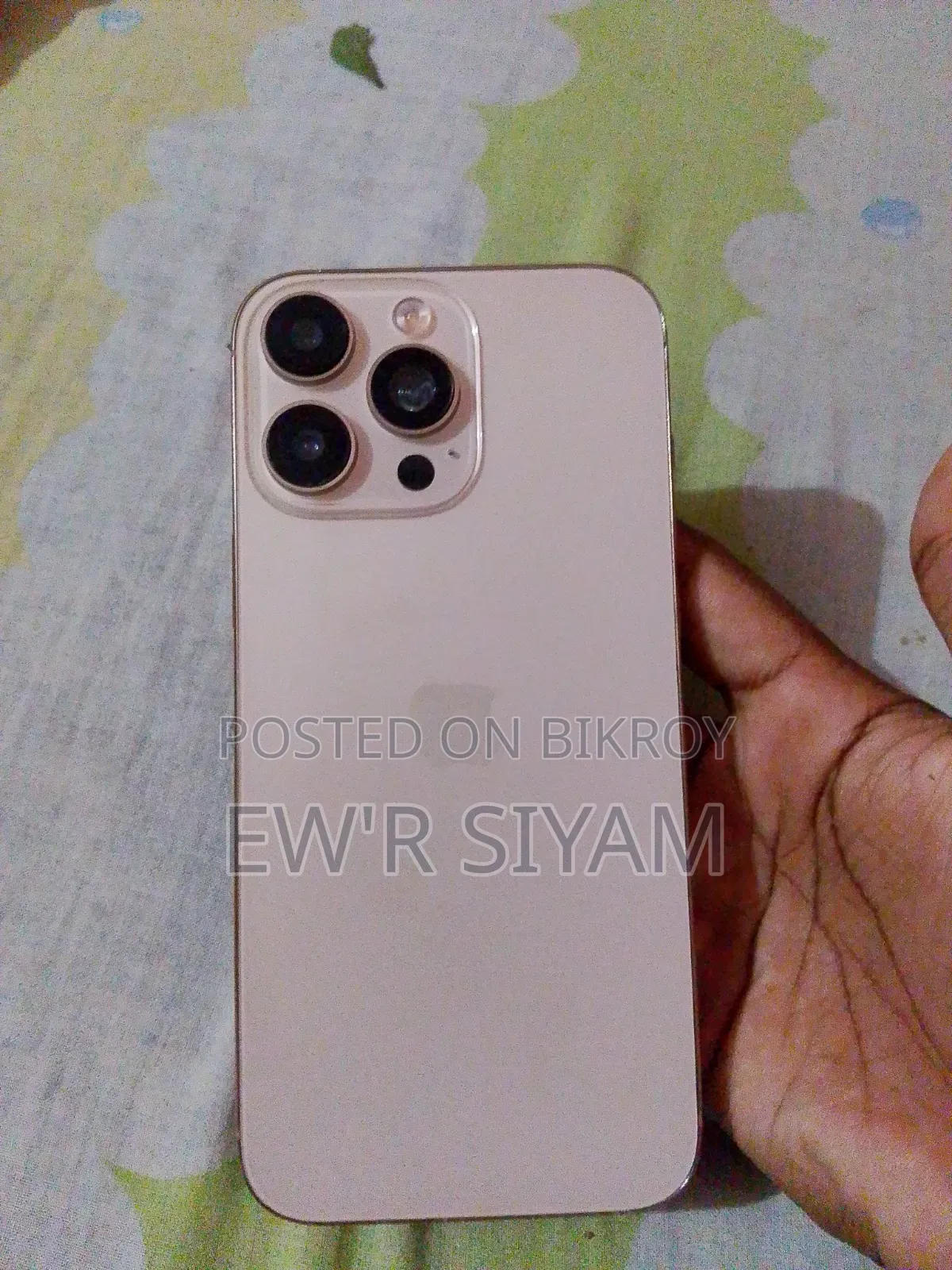 Apple iPhone 16 Pro Max 512 GB Rose Gold