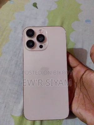 Apple iPhone 16 Pro Max 512 GB Rose Gold
