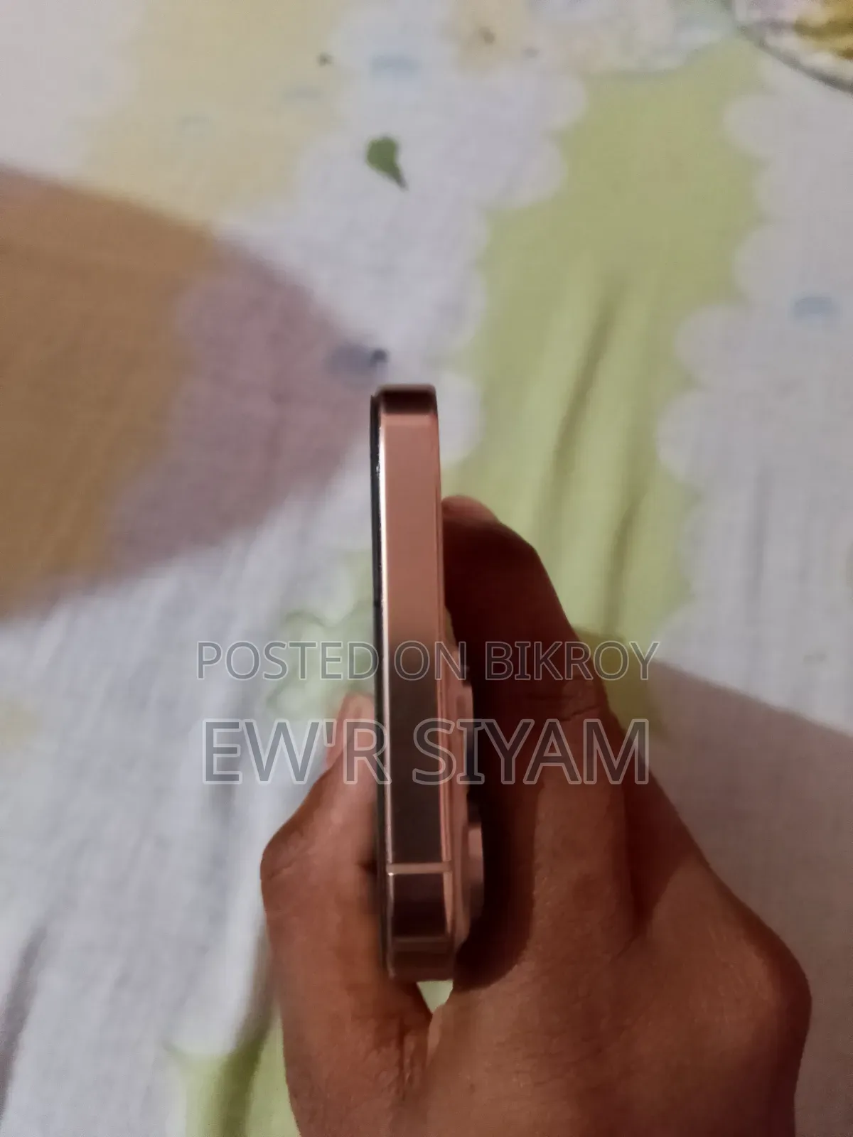 Apple iPhone 16 Pro Max 512 GB Rose Gold