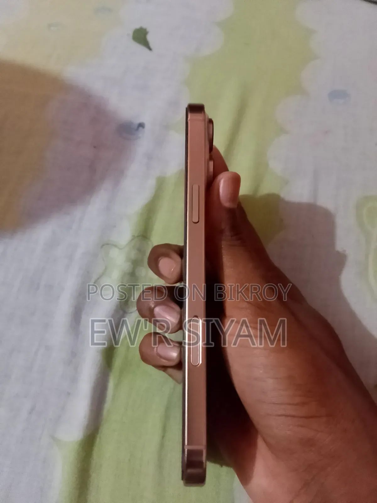 Apple iPhone 16 Pro Max 512 GB Rose Gold