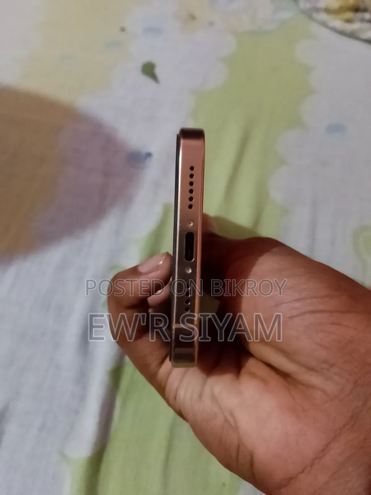 Apple iPhone 16 Pro Max 512 GB Rose Gold