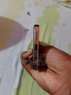 Apple iPhone 16 Pro Max 512 GB Rose Gold