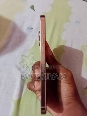 Apple iPhone 16 Pro Max 512 GB Rose Gold