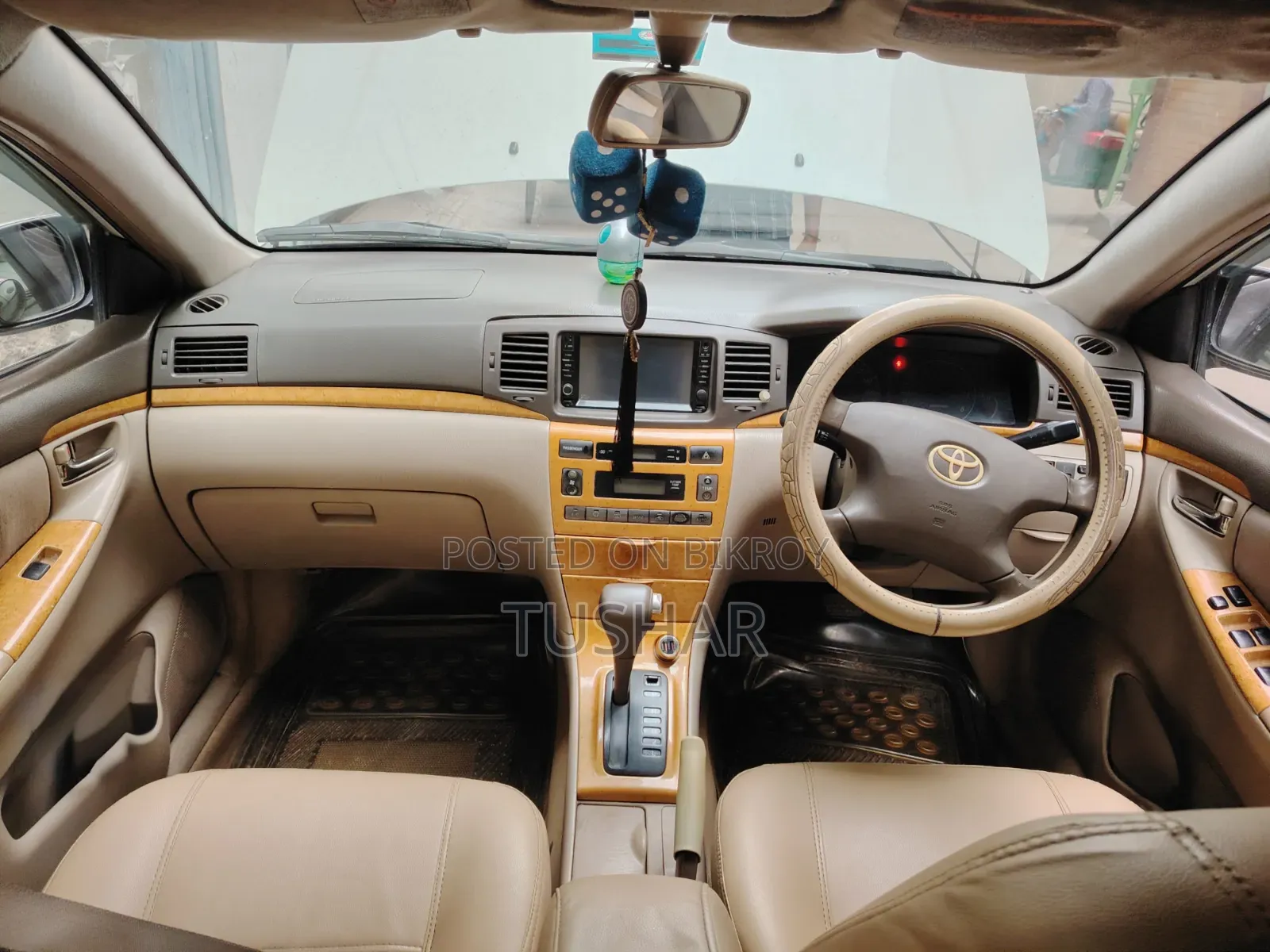 Toyota Corolla G-Touring 2005 Pearl