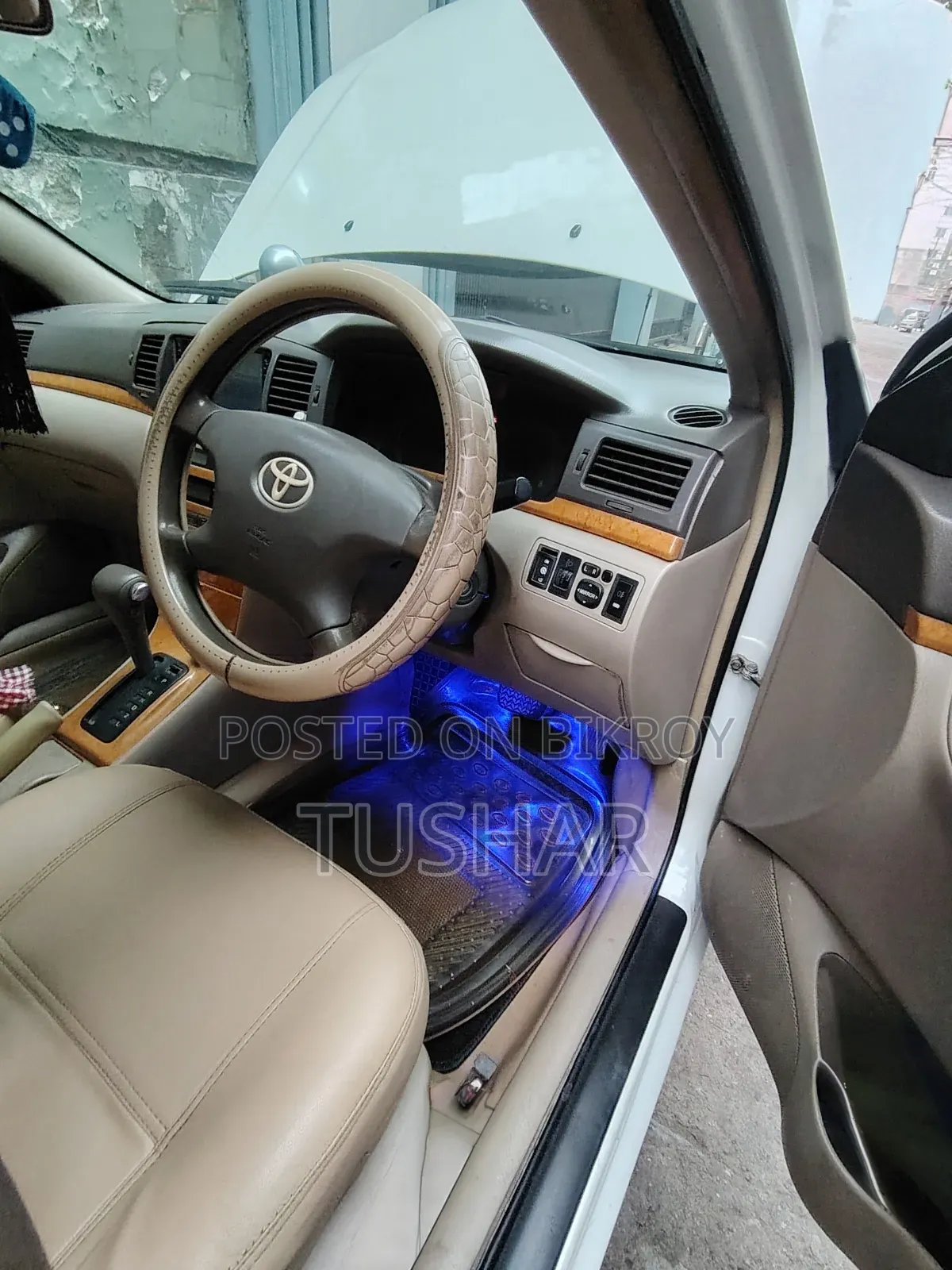 Toyota Corolla G-Touring 2005 Pearl