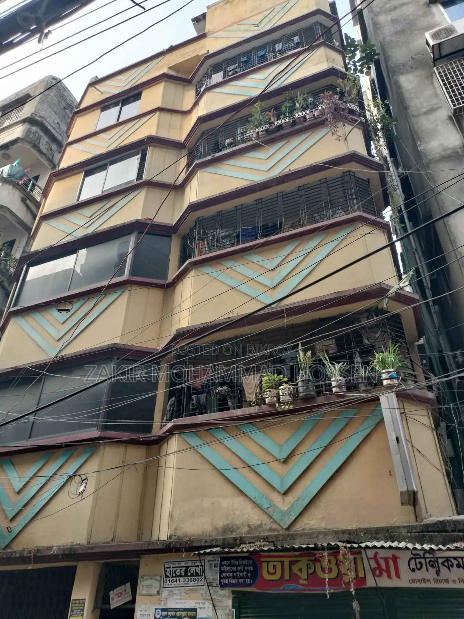 2bdrm House in Mohammadpur for Sale