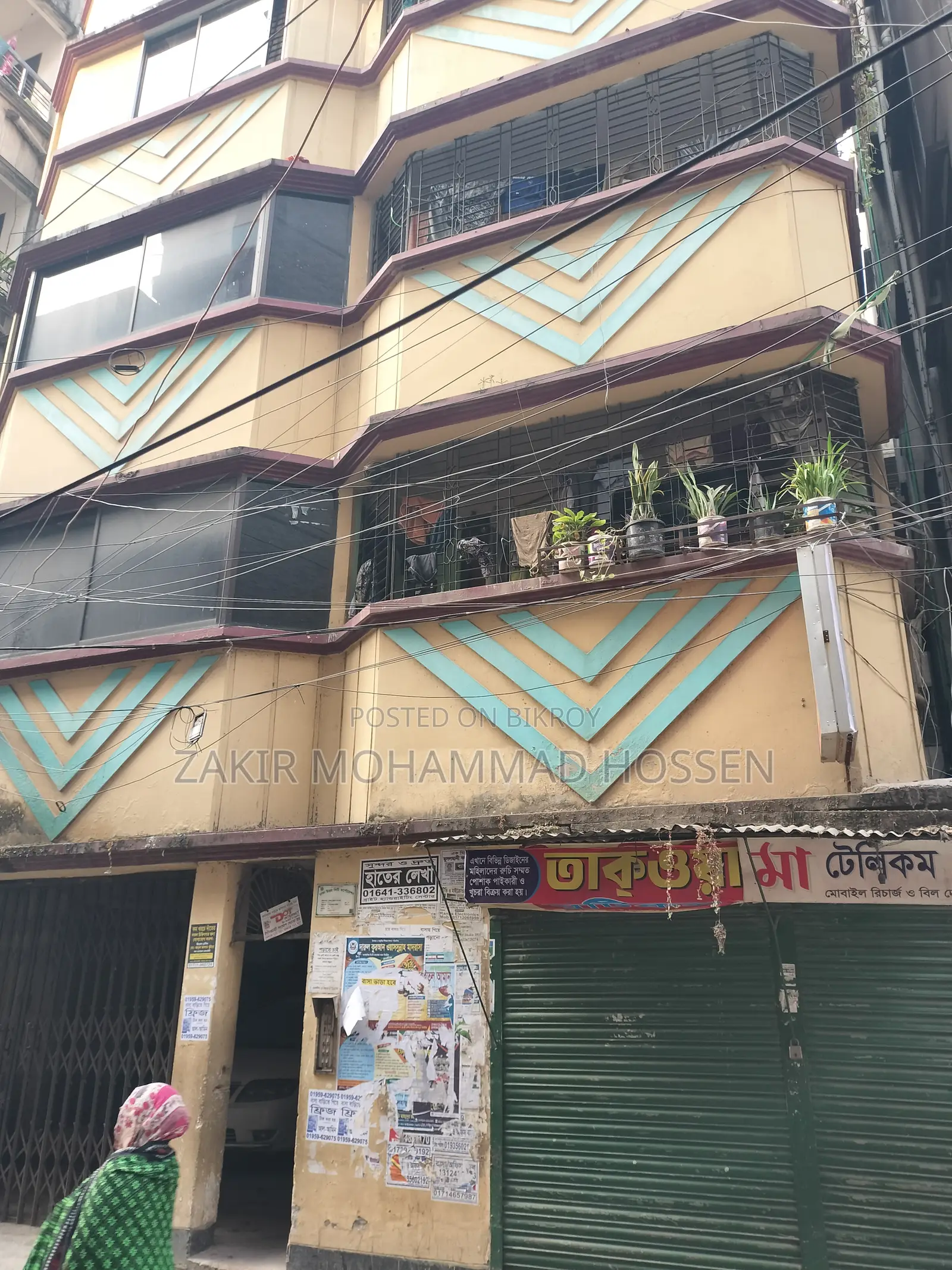 2bdrm House in Mohammadpur for Sale