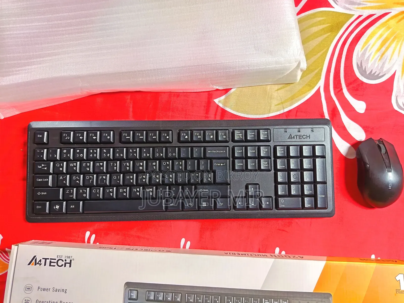 Wireless Keyboard Mouse Combo