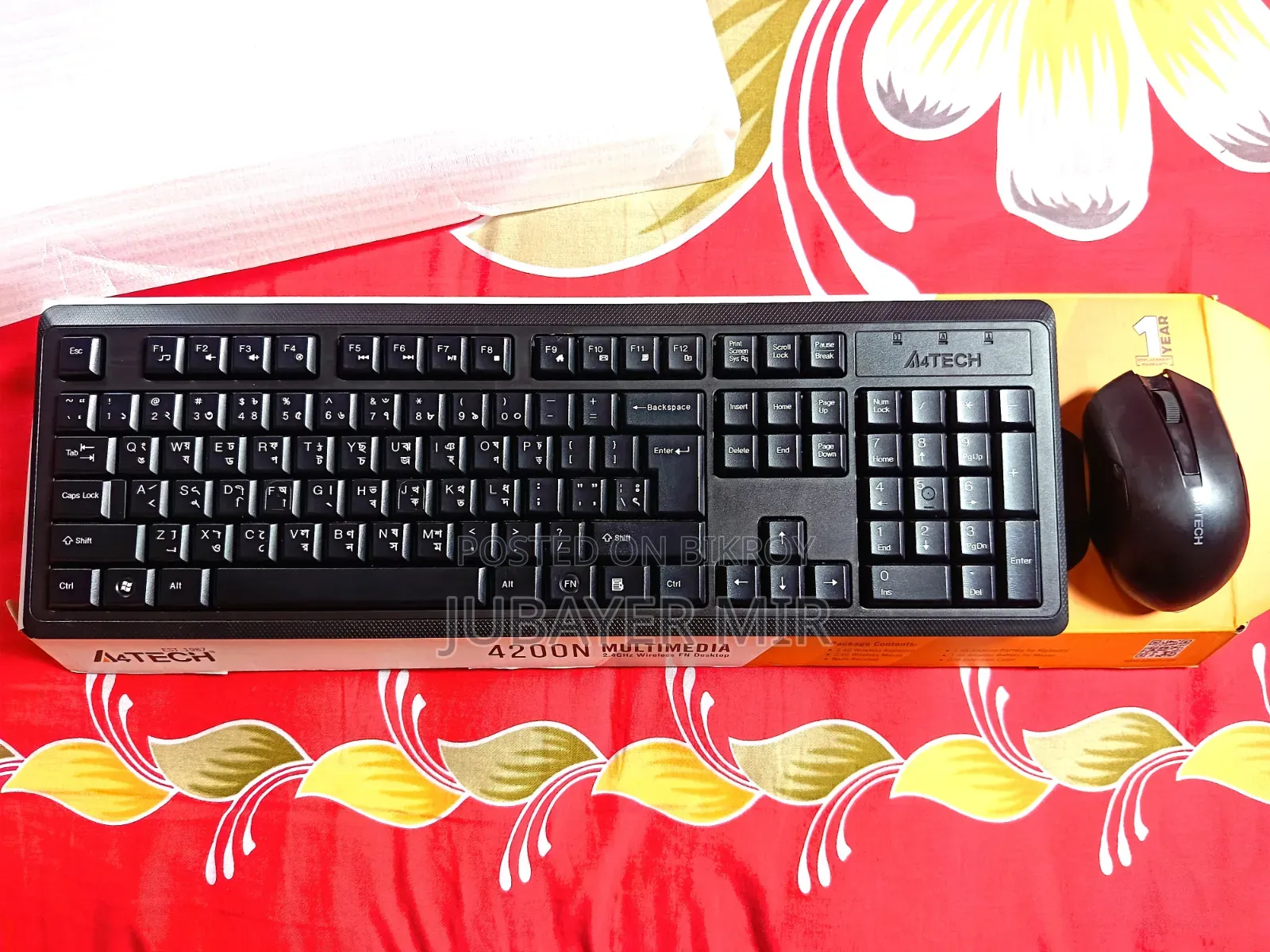 Wireless Keyboard Mouse Combo