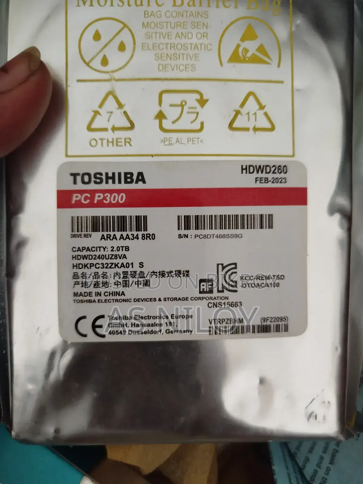 Desktop Hard Disk 2 TB