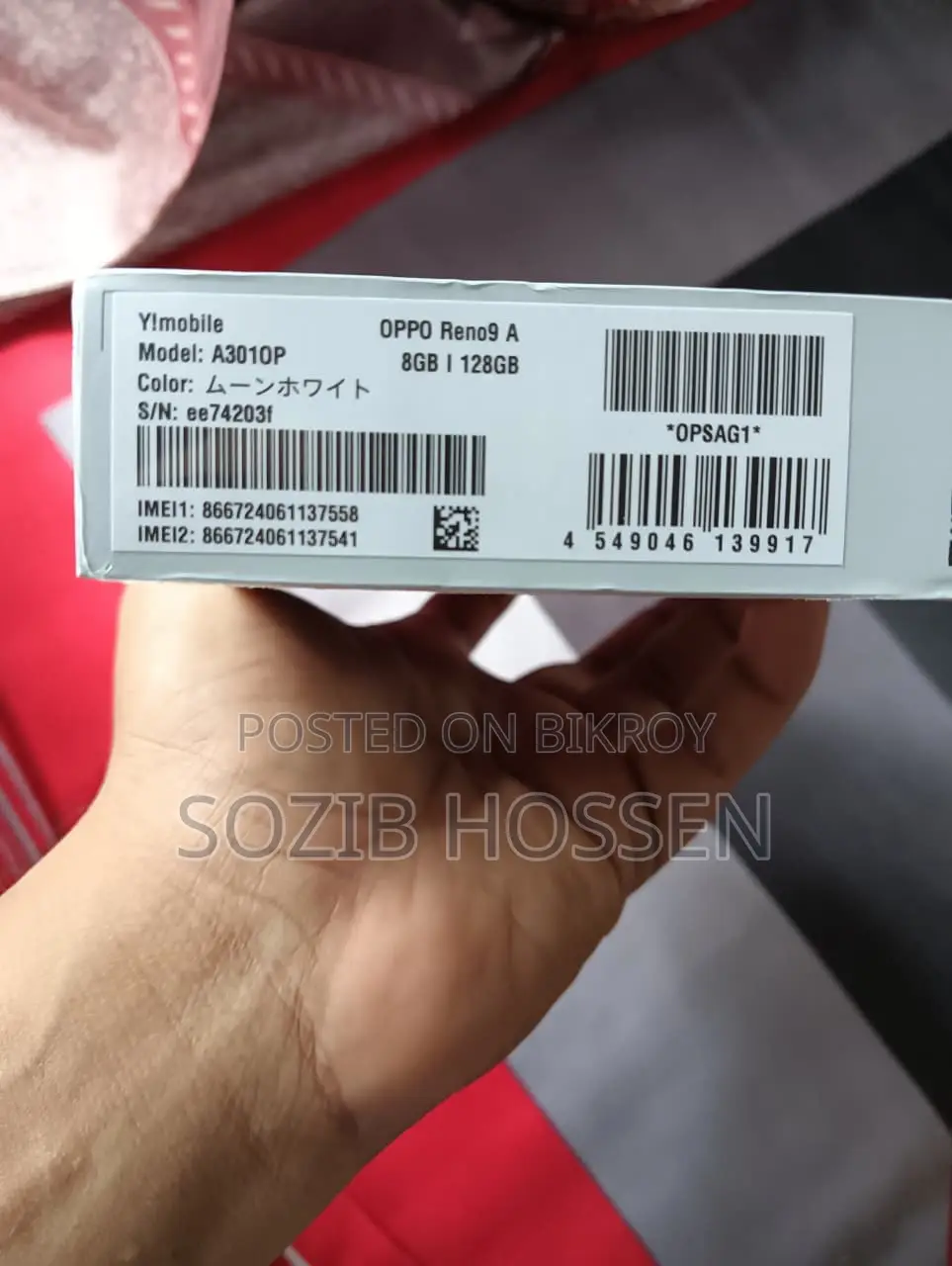 New Oppo Reno9 512 GB Silver