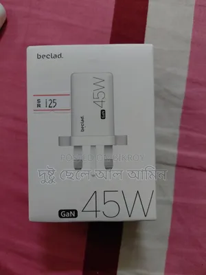 সৌদি থেকে আনা হয়েছে