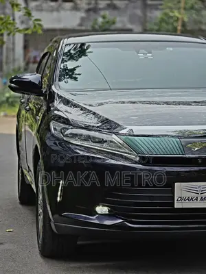 Toyota Harrier Progress Metal 2017