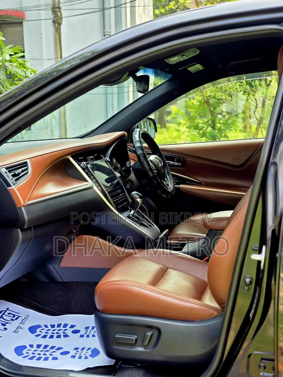Toyota Harrier Progress Metal 2017