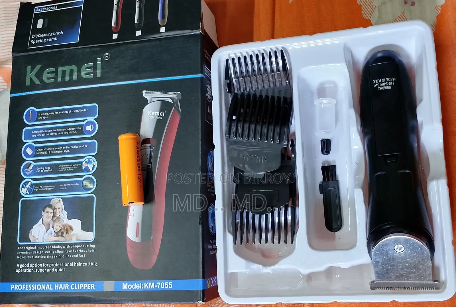 Trimmer Full New
