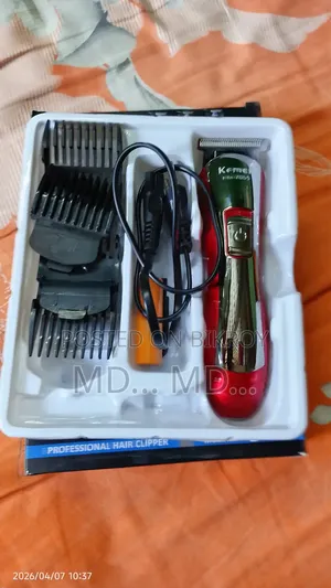 Trimmer Full New