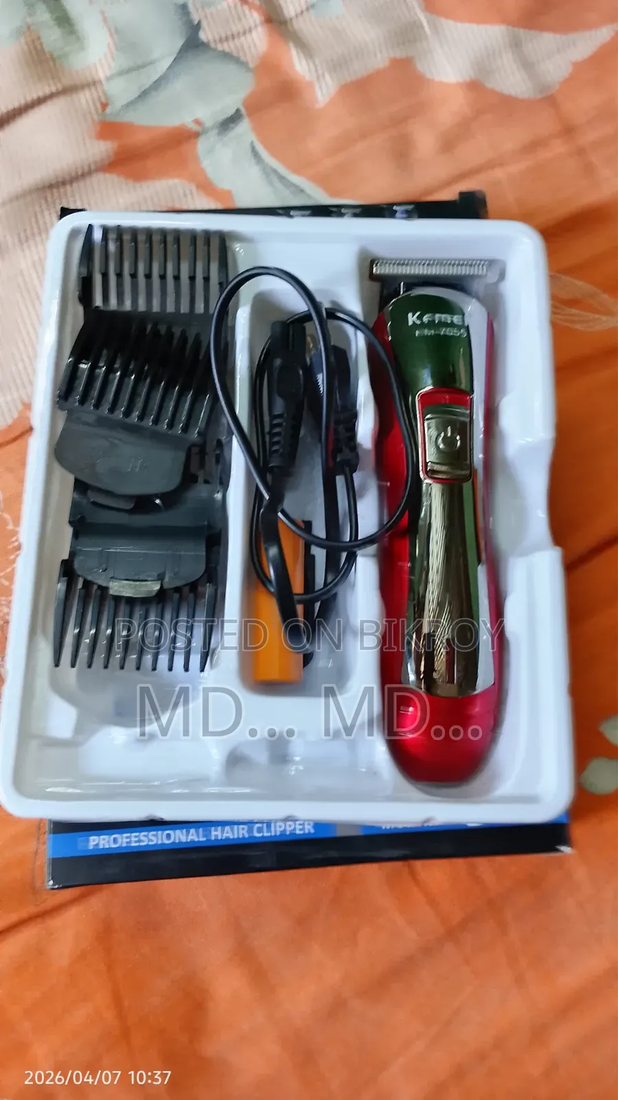 Trimmer Full New