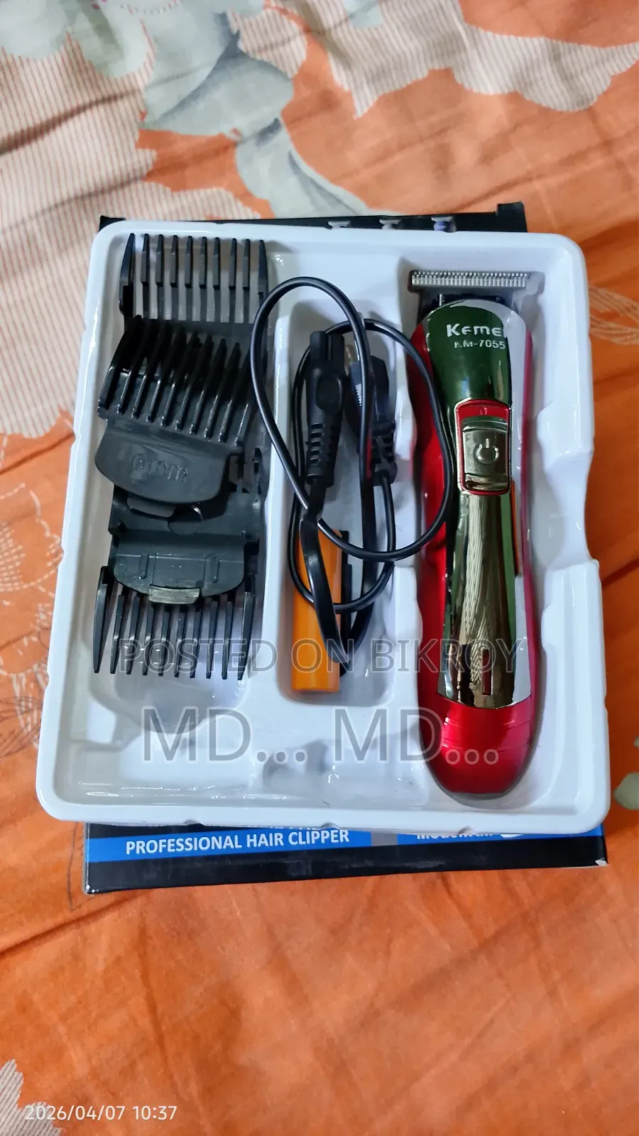 Trimmer Full New