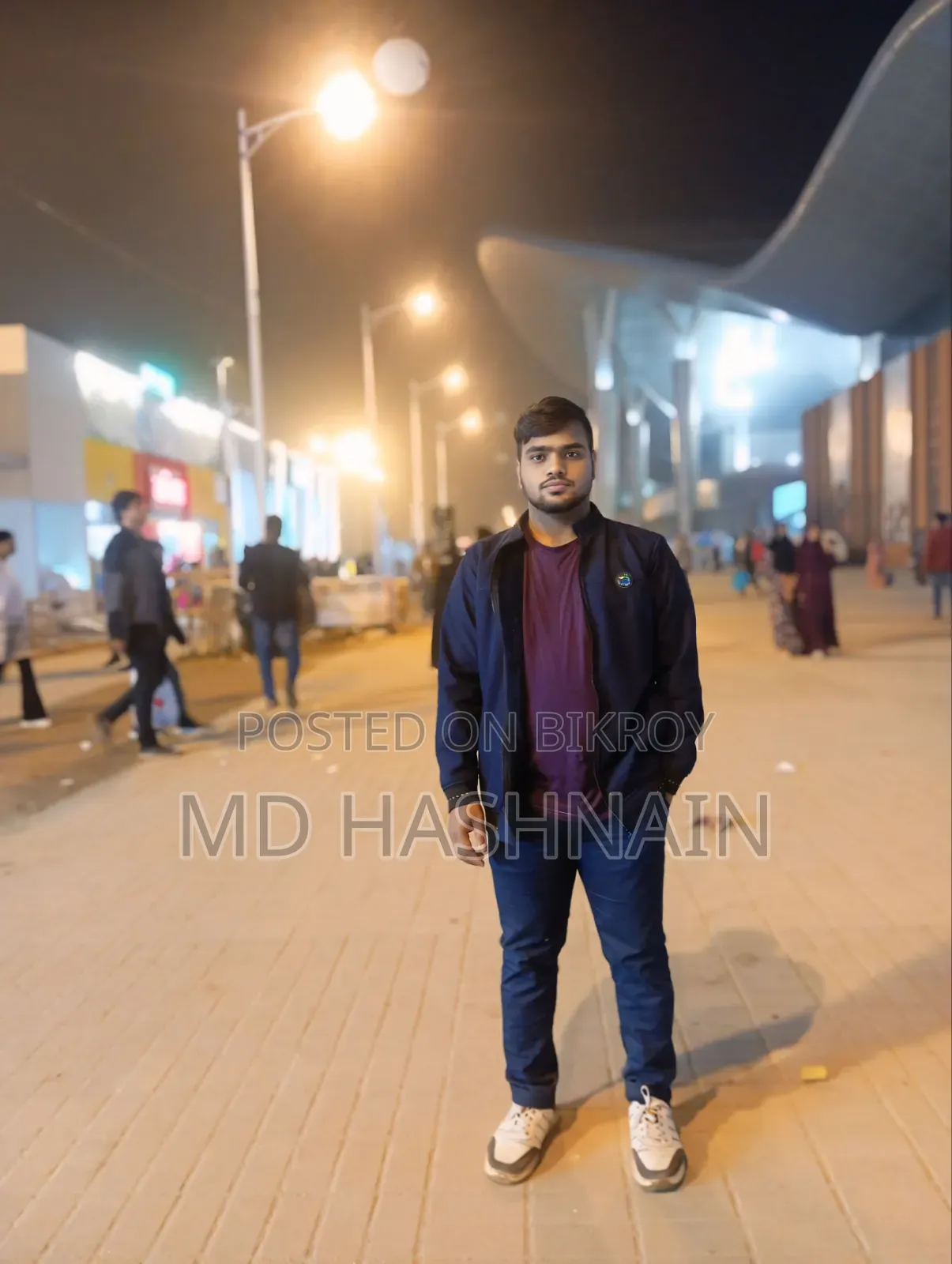 চাকরির জন্য