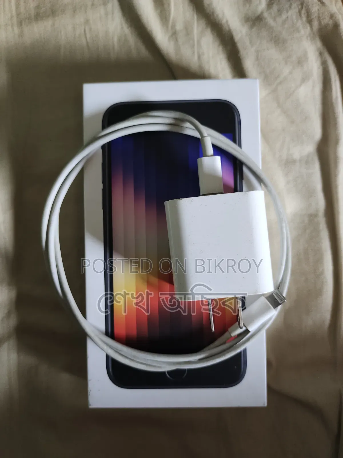 Apple iPhone SE 3rd Generation (Used)