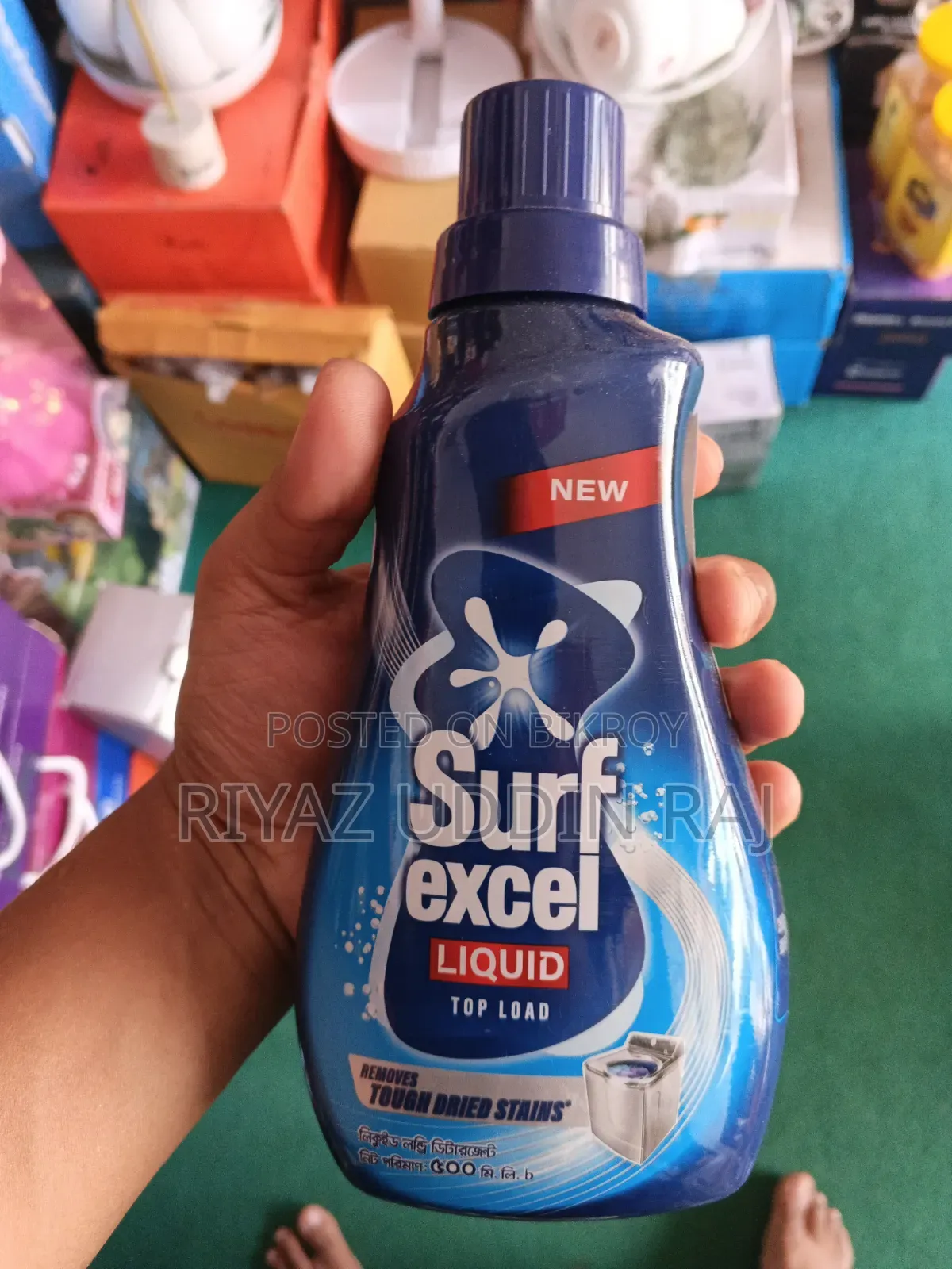 Surf Excel