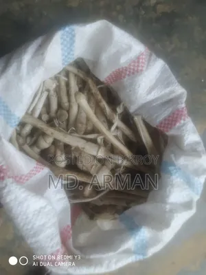 Masrom Sell