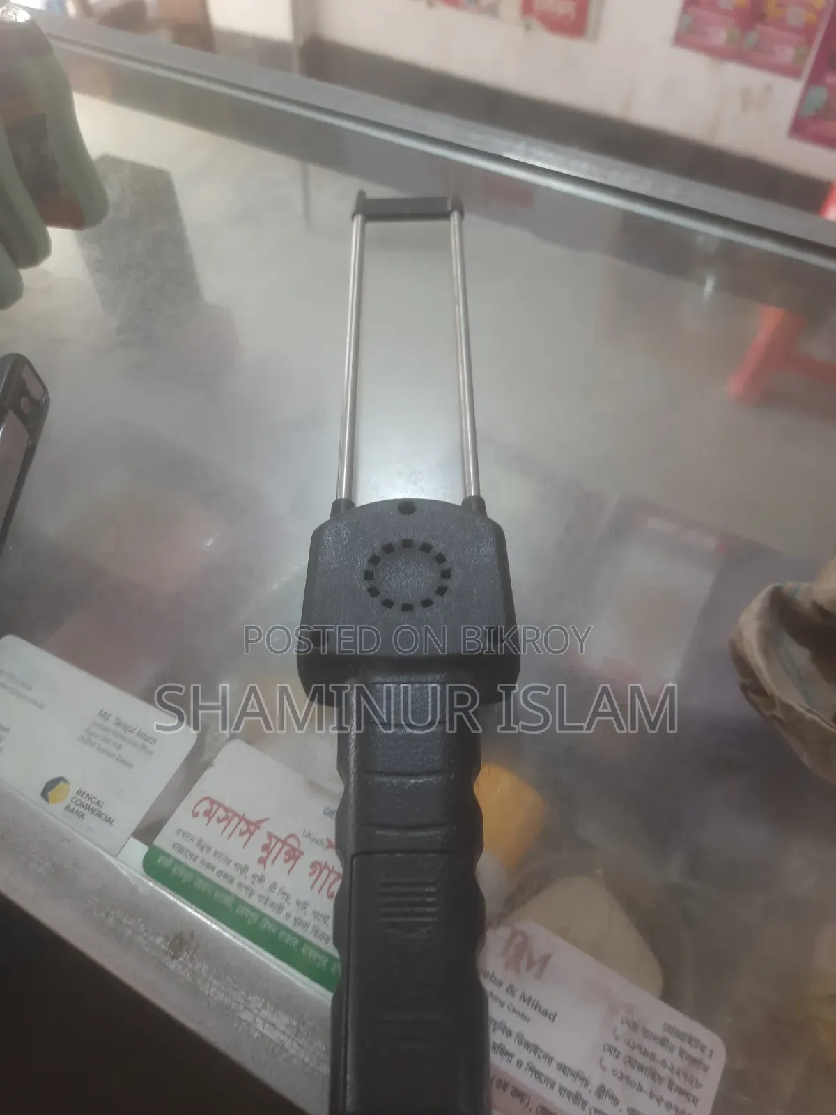 আদ্রতা মাপার মিটার