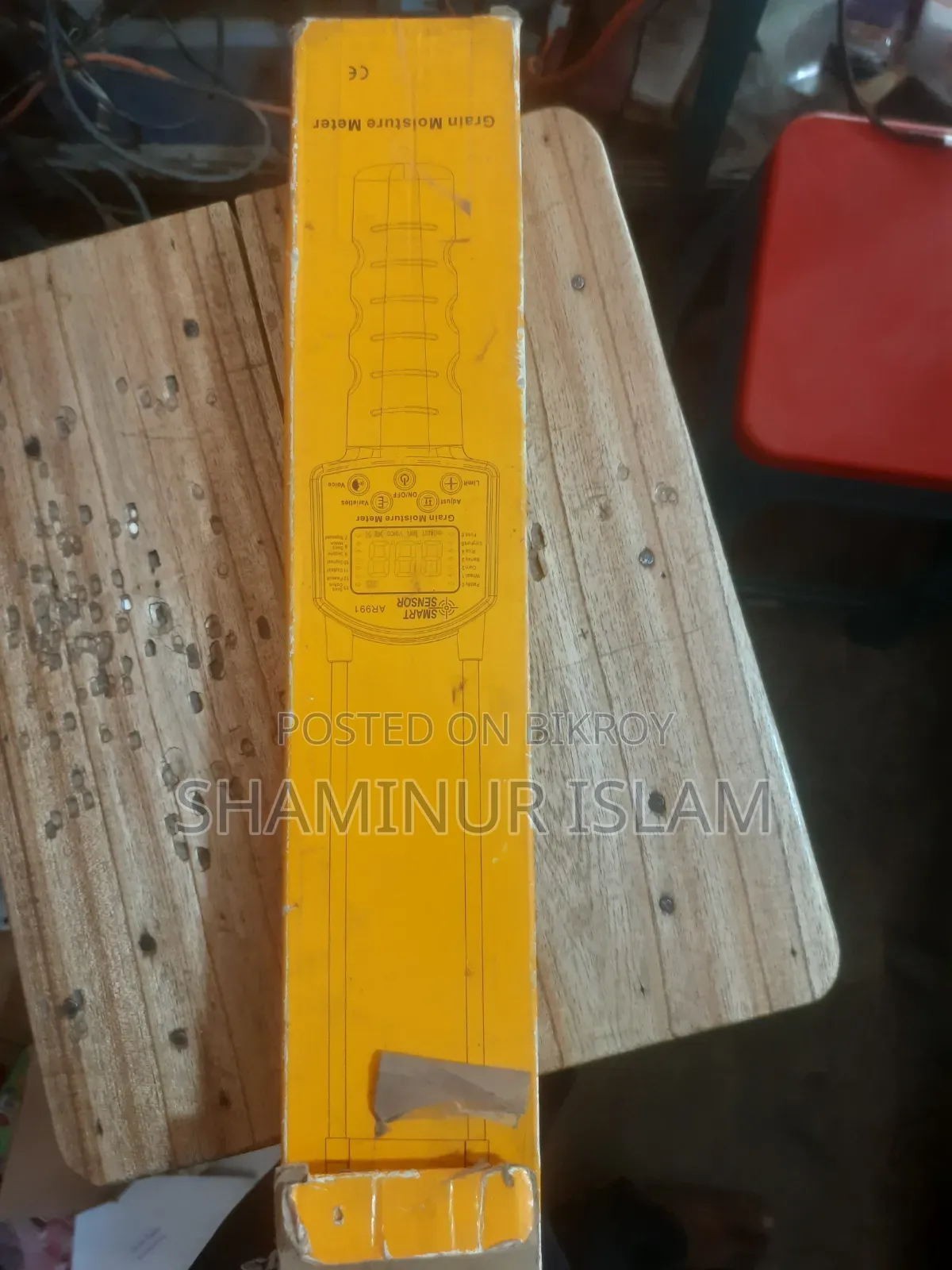 আদ্রতা মাপার মিটার