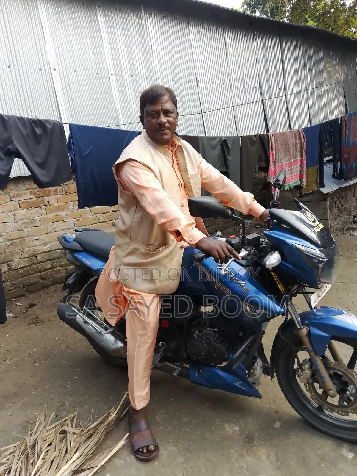 TVS 2017 Blue