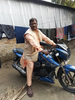 TVS 2017 Blue