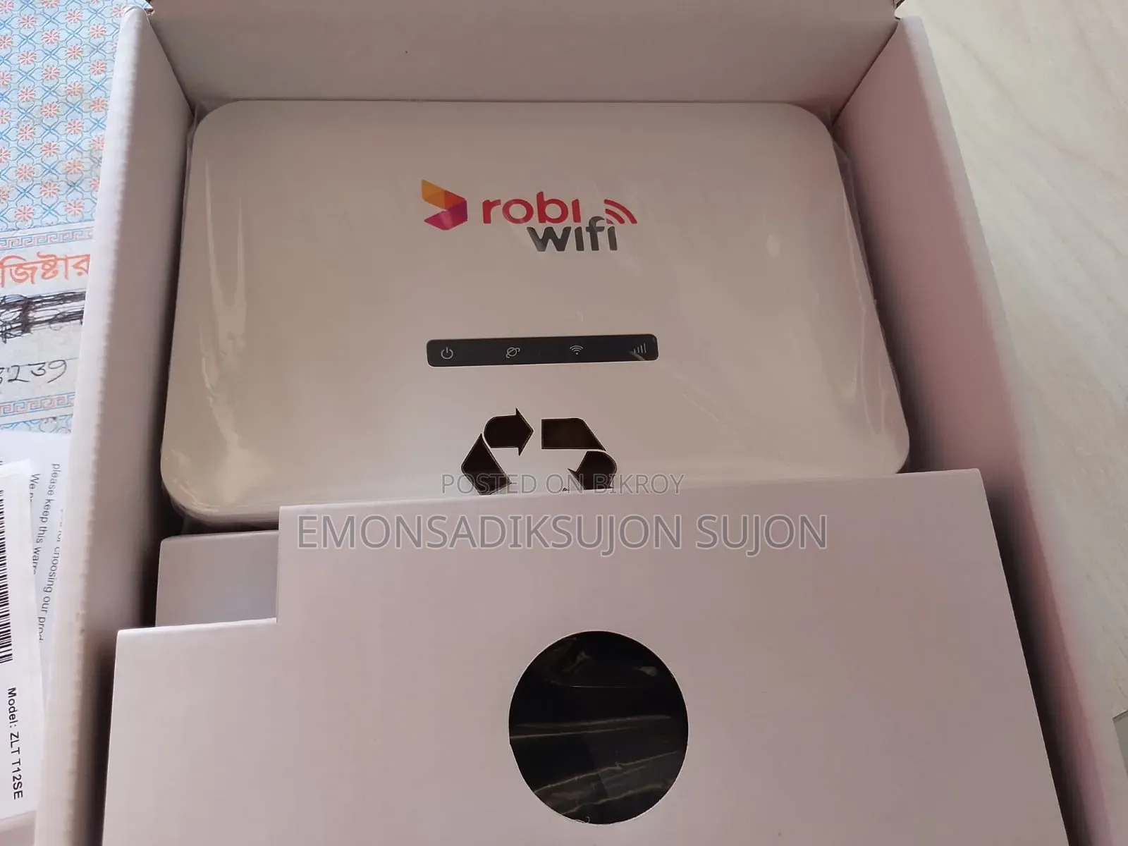 Robi Router