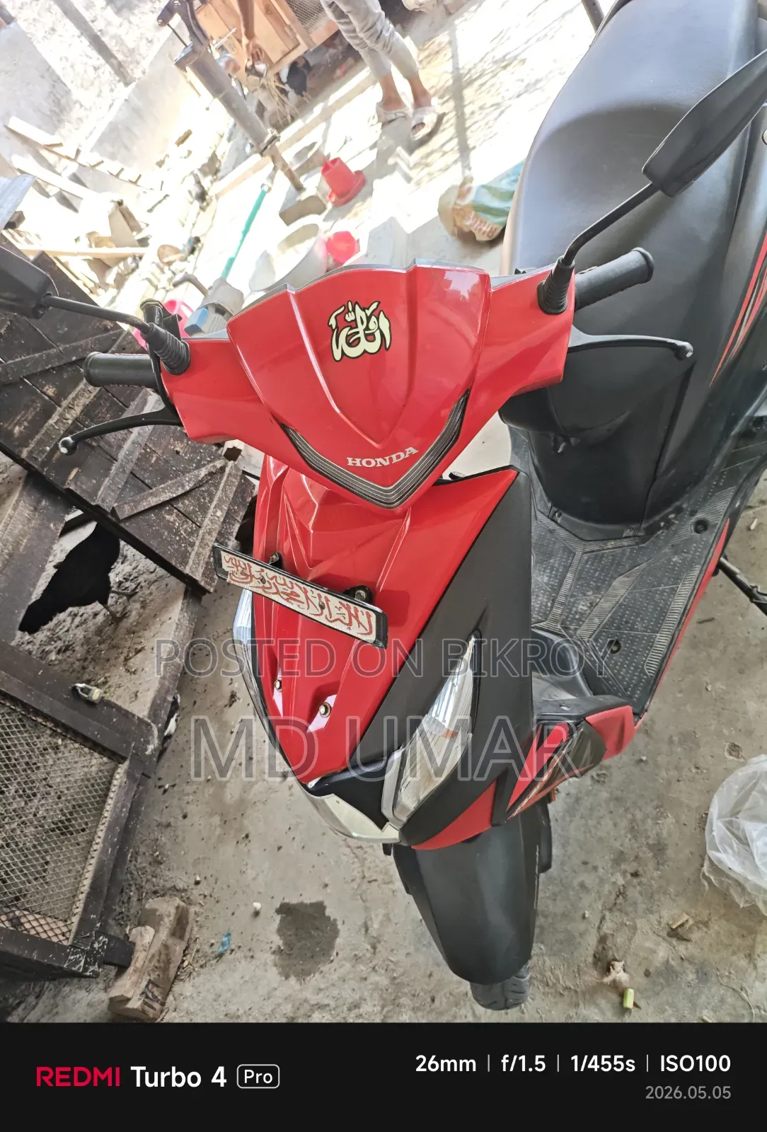 Honda Dio 2021 Red