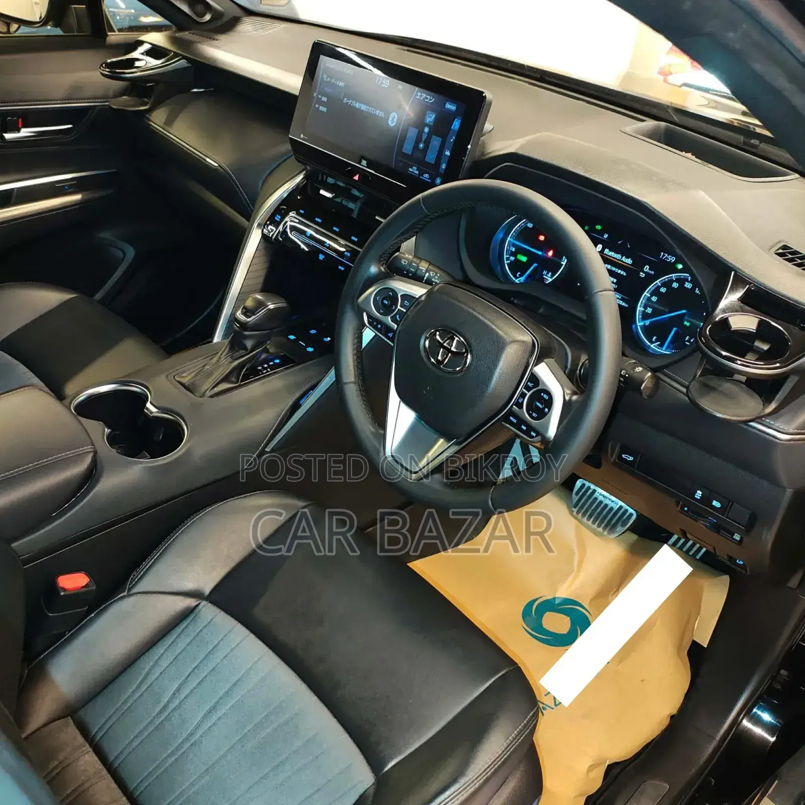Toyota Harrier Hybrid Z 2021 Black