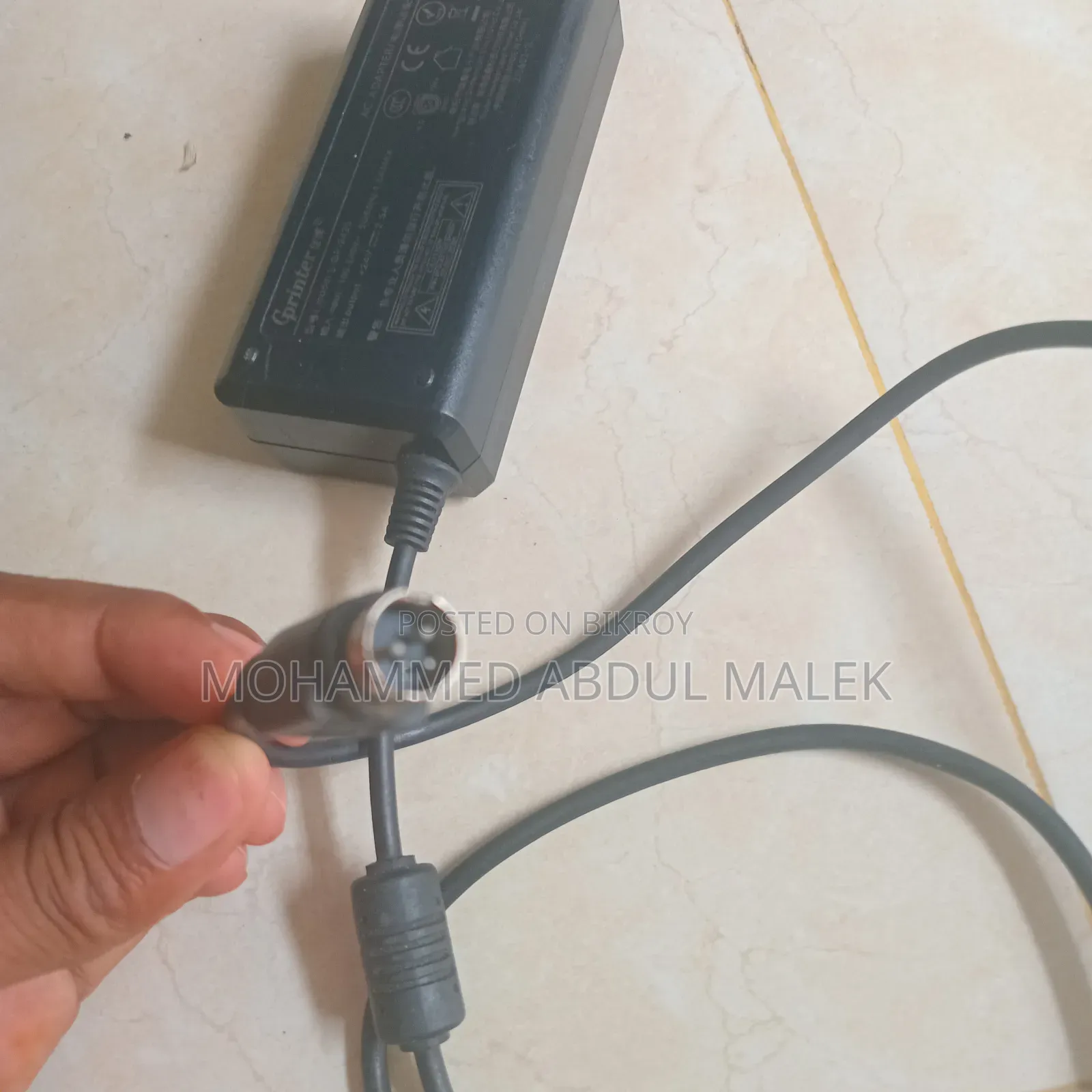 24v Adapter