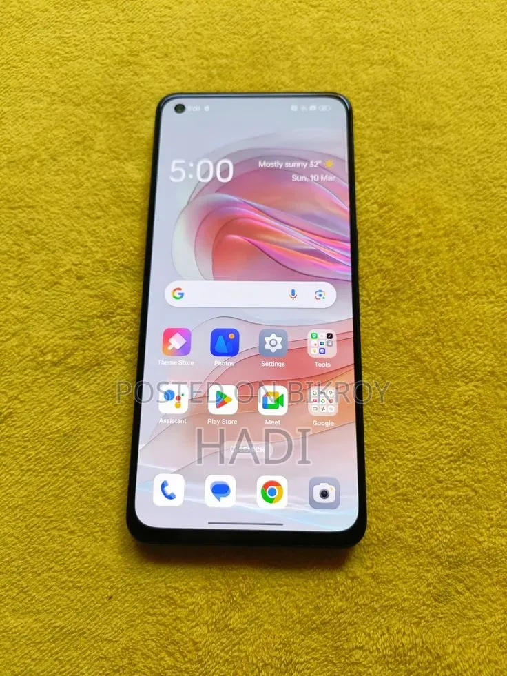 নতুন Realme GT Master Edition ১২৮ জিবি নীল