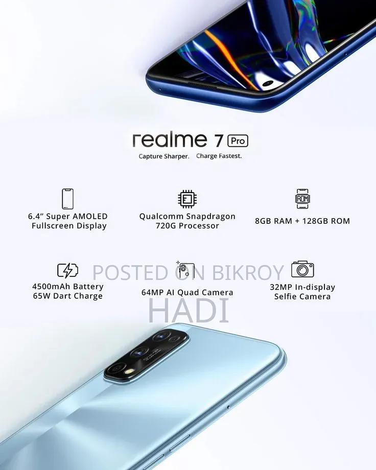 নতুন Realme GT Master Edition ১২৮ জিবি নীল