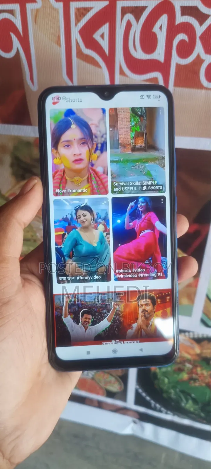 Xiaomi Poco M2 64 GB Blue