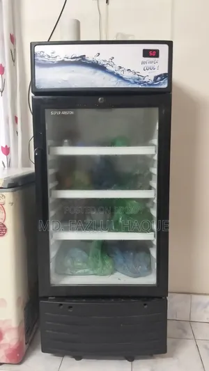 Beverage Cooler Glass Door Fridge