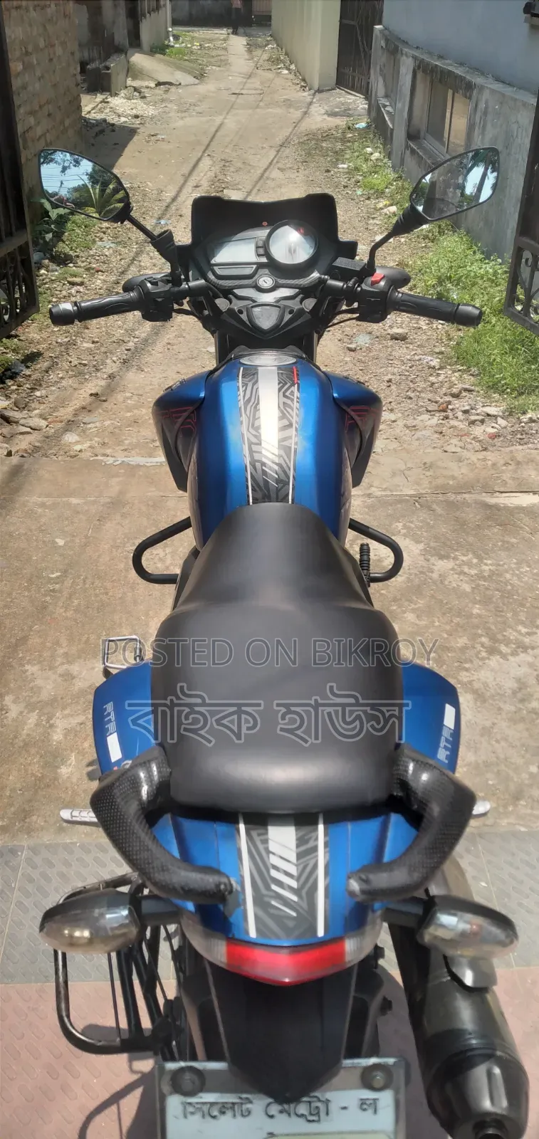 TVS Apache RTR 160 2V 2018 Blue