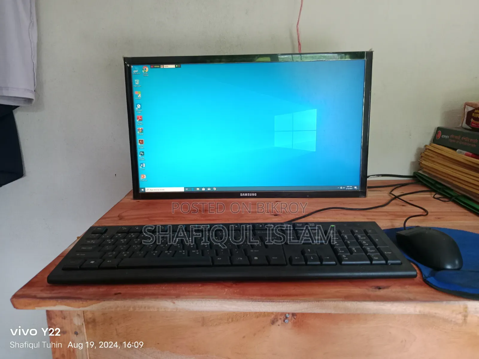 Samsung 22 Inch Monitor